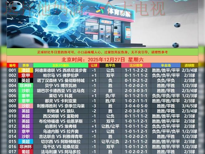 亚美体育娱乐平台推荐指南